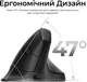 Миша Keychron M5 Wireless/Bluetooth/USB Black (M5-A23) - зображення 9