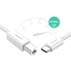 Кабель для принтера Ugreen USB-C 2.0 to BM 1.5m white (40417) - зображення 4