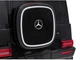 Електромобіль для дітей Mercedes Benz EQG чорний PA.JJ2088.CZ (5903864942477) - зображення 9
