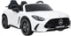 Електромобіль для дітей Mercedes Benz GT63 AMG білий PA.DK-GT63.BIA (5903864960938) - зображення 14