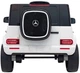Електромобіль для дітей Mercedes Benz EQG білий PA.JJ2088.BIA (5903864942491) - зображення 17