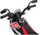 Електромотоцикл для дітей Aprilia RX білий PA.S317.BIA (5903864979893) - зображення 4