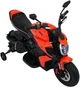 Електромотоцикл для дітей Ducati Diavel x Bentley оранжевий PA.XMX-656.POM (5903864961409) - зображення 3
