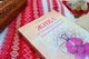 Книга "Жива: Как стать здоровым и успешным, используя энергию Вселенной" - Владимир Куровский (A00002e) - изображение 2
