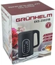 Электрочайник Grunhelm EKS-25031 (BP146658) - изображение 9