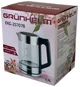 Электрочайник Grunhelm EKG-25707B (BP152474) - изображение 5