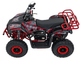 Квадроцикл 49CC Sirius бензиновий червоний PSP.ATV-13A.CR (5903864983937) - зображення 5