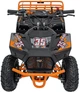 Квадроцикл 49CC Sirius бензиновий помаранчевий PSP.ATV-13A.POM (5903864983920) - зображення 2