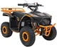 Квадроцикл 49CC Sirius бензиновий помаранчевий PSP.ATV-13A.POM (5903864983920) - зображення 14