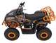 Квадроцикл 49CC Sirius бензиновий помаранчевий PSP.ATV-13A.POM (5903864983920) - зображення 16