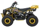 Квадроцикл 49CC Sirius бензиновий жовтий PSP.ATV-13A.ZOL (5903864983913) - зображення 15