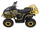 Квадроцикл 49CC Sirius бензиновий жовтий PSP.ATV-13A.ZOL (5903864983913) - зображення 16