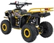 Квадроцикл 49CC Sirius бензиновий жовтий PSP.ATV-13A.ZOL (5903864983913) - зображення 17