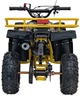 Квадроцикл 49CC Sirius бензиновий жовтий PSP.ATV-13A.ZOL (5903864983913) - зображення 18