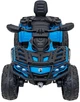 Електроквадроцикл для дітей Can Am Outlander ATV синій PA.DK-CA005.2.4GHZ.NIE (5903864982657) - зображення 2