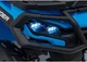Електроквадроцикл для дітей Can Am Outlander ATV синій PA.DK-CA005.2.4GHZ.NIE (5903864982657) - зображення 4