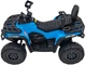 Електроквадроцикл для дітей Can Am Outlander ATV синій PA.DK-CA005.2.4GHZ.NIE (5903864982657) - зображення 15