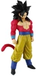 Фігурка Banpresto Solid Edge Works Dragon Ball Son Goku Super Saiyan 4 21 см (4983164299038) - зображення 2
