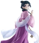Фігурка Banpresto The Apothecary Diaries Maomao 23 см (4573102696106) - зображення 2
