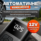 Автомобильный компрессор аккумуляторный переносной электрический воздушный насос для авто - изображение 4