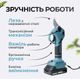Секатор акумуляторний із 2 акумуляторами синій - изображение 5