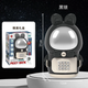 Детская электронная Копилка Сейф Космонавт с кодовым замком Little Space Rabbit Piggy Bank - изображение 2