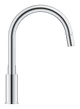 Grohe BauLoop New Однорычажный смеситель для кухни (30543000) - изображение 2