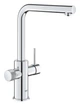 Grohe Blue Pure Minta Змішувач для кухні для подачі технічної і фільтрованої води (30590000) - зображення 1