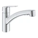 Grohe QuickFix Start Одноважільний змішувач для мийки (30531001) - зображення 1