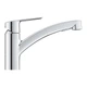 Grohe QuickFix Start Одноважільний змішувач для мийки (30531001) - зображення 3