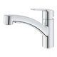 Grohe QuickFix Start Одноважільний змішувач для мийки (30531001) - зображення 4