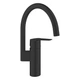 Grohe QuickFix Start Одноважільний змішувач для мийки (304692430) - зображення 1