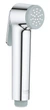 Grohe Готовый комплект для гигиенического душа BauClassic New с Tempesta-F (UA11104802) - изображение 4