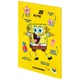 Щоденник шкільний Kite Sponge Bob SB26-262, тверда обкладинка - зображення 2