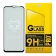 Захисне скло Lion для Oppo A31 / A35, Full Glue, з чорною рамкою - зображення 1
