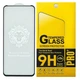 Захисне скло Lion для Motorola Moto E32 / E32s / G22, Full Glue, з чорною рамкою - зображення 1