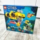 Великий Конструктор City (Сіті) Океан Дослідницький підводний човен Ocean Exploration Submarine - зображення 4
