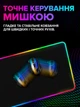 Большой игровой коврик для мыши и клавиатуры с подсветкой 80x30 см RGB 12 режимов - изображение 3