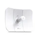 Точка доступа TP-Link CPE710 - изображение 3