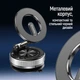 Тримач автомобільний СolorWay MagSafe 360° Black (CW-CHM21-BK) - зображення 10