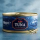Тунець Premium в олії ALBA FOOD 160 г жб - зображення 1