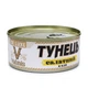 Тунець салатний в олії ТМ Valmis 150 г жб - изображение 1