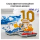 Конструктор LEGO Editions Килиан Мбаппе — лучшие моменты футбольных матчей (43013) - изображение 8