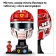 Конструктор LEGO Editions Шолом Шарля Леклера з команди Scuderia Ferrari HP (43014) - зображення 6