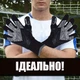 Воротарські рукавиці Predator GL Pro чорні, розмір 9 - изображение 6