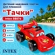 Дитячий надувний плотик для плавання Intex 58576 "Тачки" 107х71 см від 3-х років до 40 кг (T7-58576) - зображення 1
