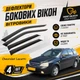 Дефлектори бічних вікон Chevrolet Lacetti Wagon універсал вітровики - зображення 1