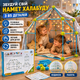 Детский игровой 3D конструктор Палатка Халабуда Game Forts 85 деталей для детей от 3 лет строительный набор универсальный зеленый SK_900809А12 - изображение 2