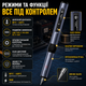 Паяльник Fnirsi USB 96W PD для пайки печатных плат и ремонта мобильных телефонов черный SK_712799А12 - изображение 4