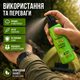 Спрей-репеллент Forest Family 90 мл от комаров и клещей аэрозоль для защиты от насекомых химический SK_FR00747А12 - изображение 2